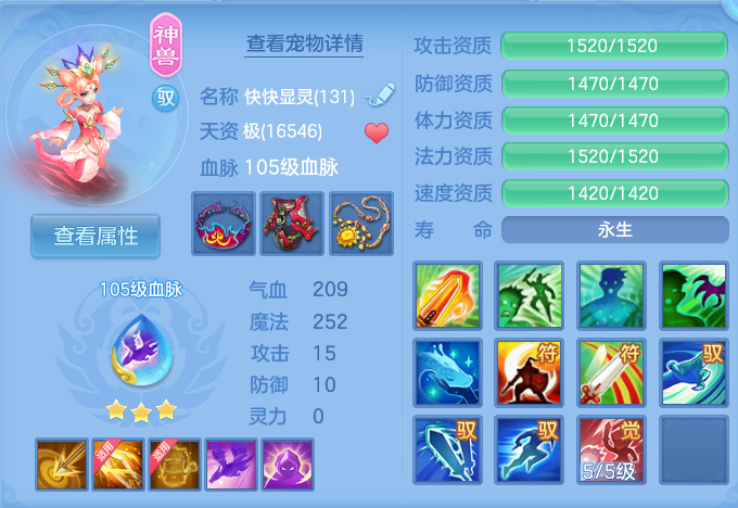 微信图片_20260726181144_44_1582.png