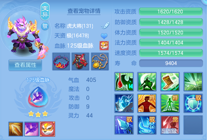 微信图片_20260726181425_47_1582.png