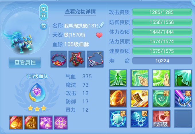 微信图片_20260726181425_46_1582.png