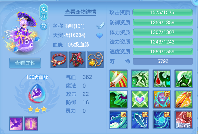 微信图片_20260726181425_48_1582.png