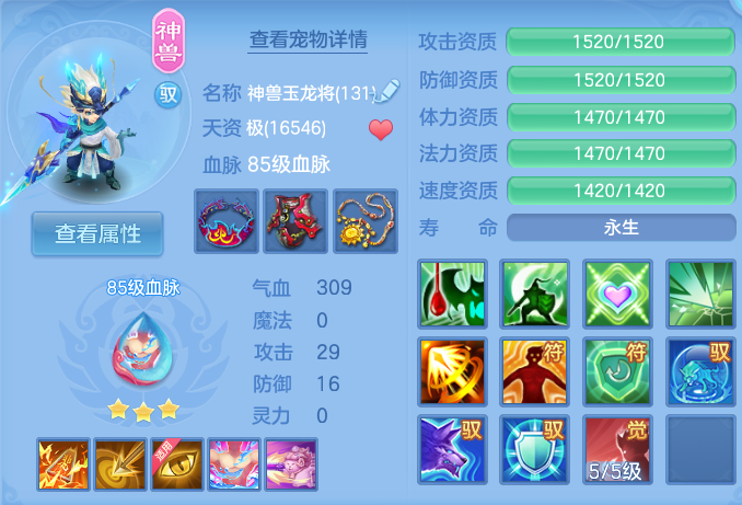 微信图片_20260726181144_45_1582.png