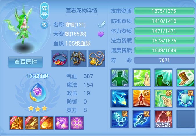 微信图片_20260726181425_49_1582.png