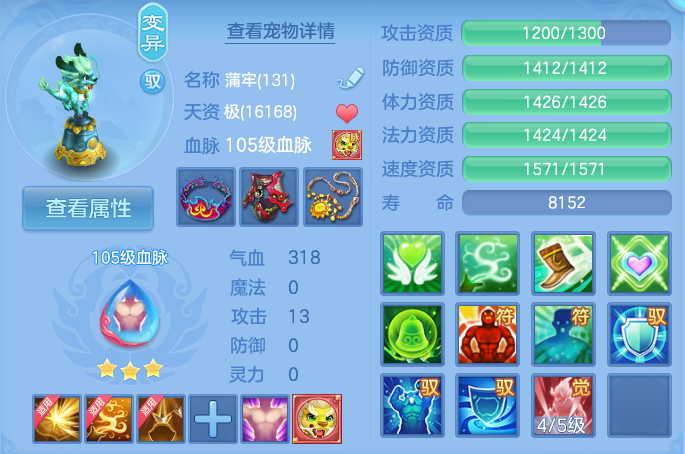 微信图片_20260726181425_53_1582.png