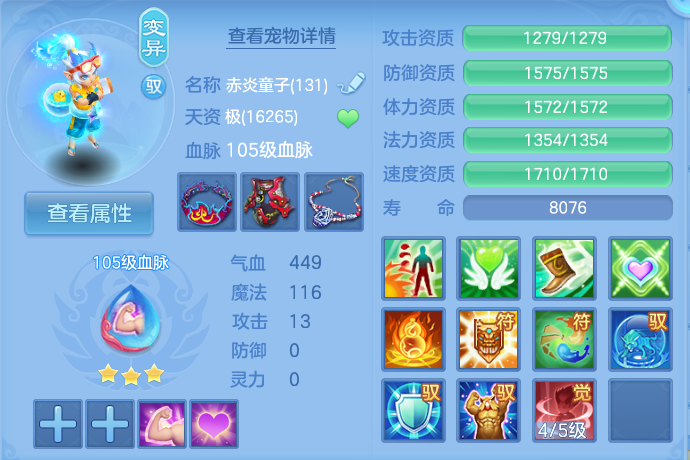 微信图片_20260726181425_50_1582.png