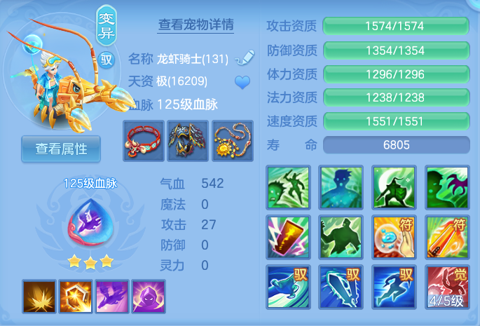 微信图片_20260726181425_52_1582.png
