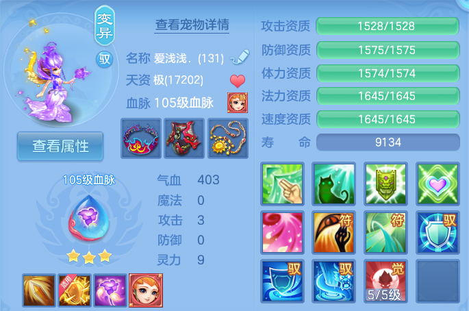 微信图片_20260726181425_51_1582.png