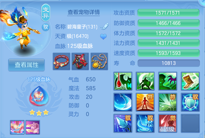 微信图片_20260726181426_56_1582.png