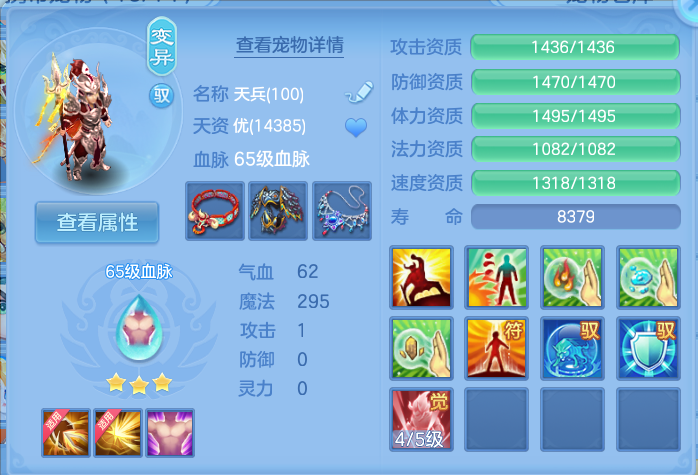 微信图片_20260726181427_59_1582.png