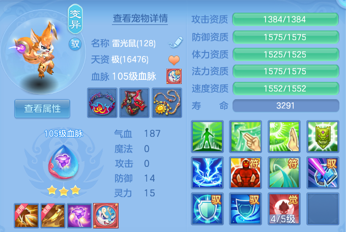 微信图片_20260726181427_62_1582.png
