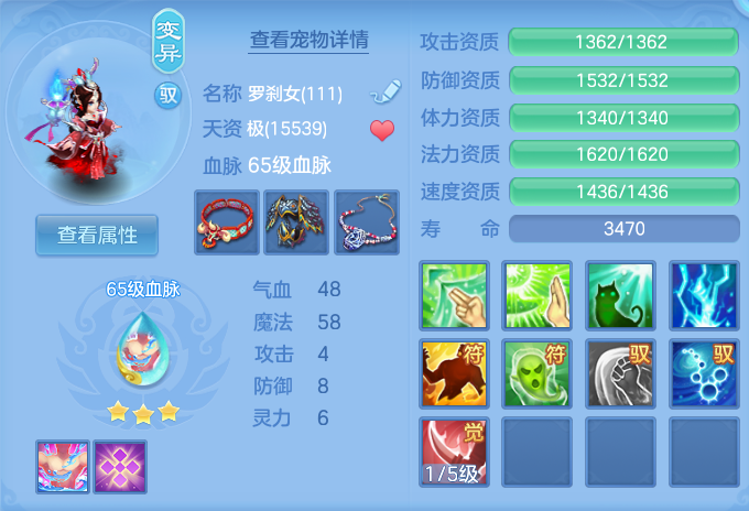微信图片_20260726181427_60_1582.png
