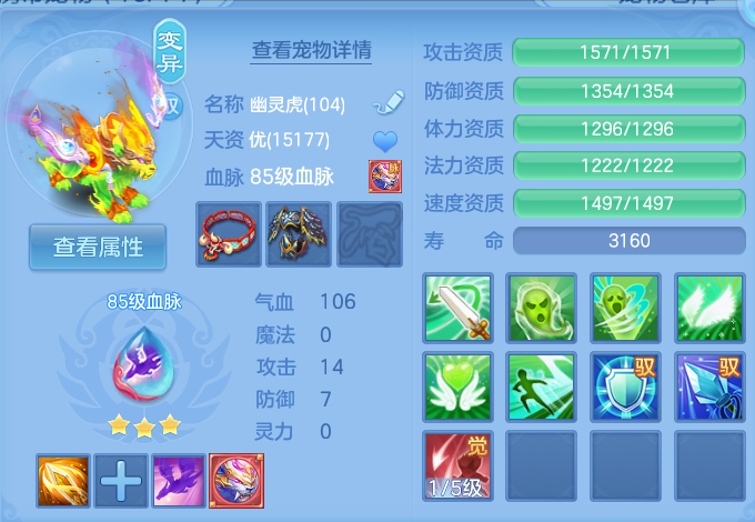 微信图片_20260726181427_61_1582.png