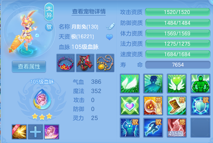 微信图片_20260726181427_69_1582.png