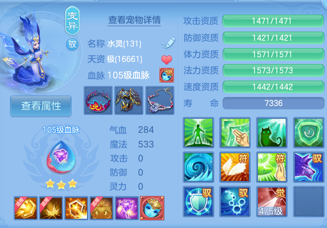 微信图片_20260726181427_66_1582.png