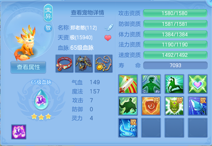 微信图片_20260726181427_64_1582.png