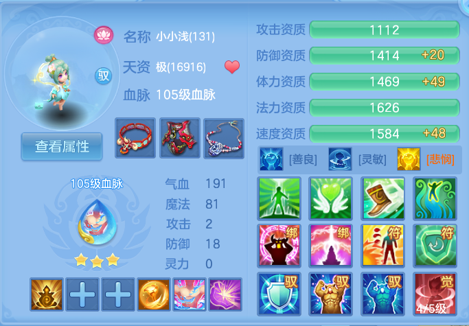 微信图片_20260726181455_73_1582.png
