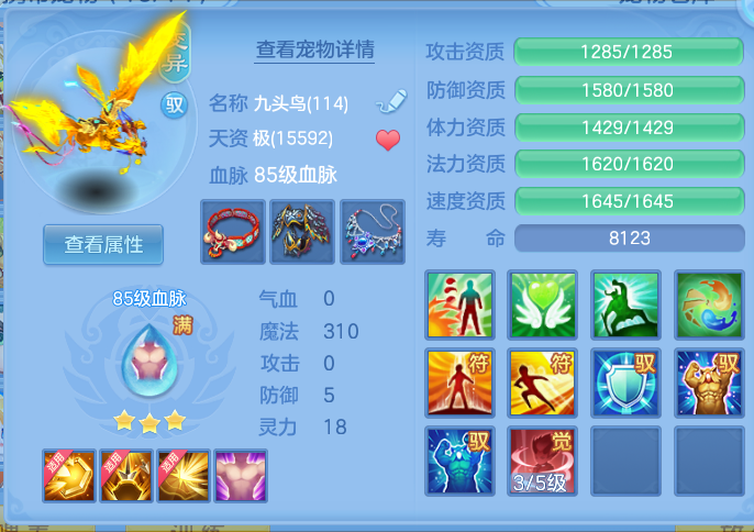 微信图片_20260726181444_70_1582.png