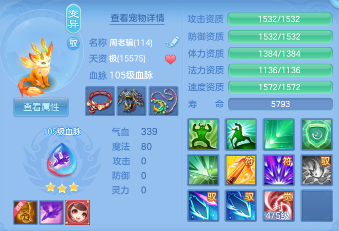 微信图片_20260726181444_71_1582.png