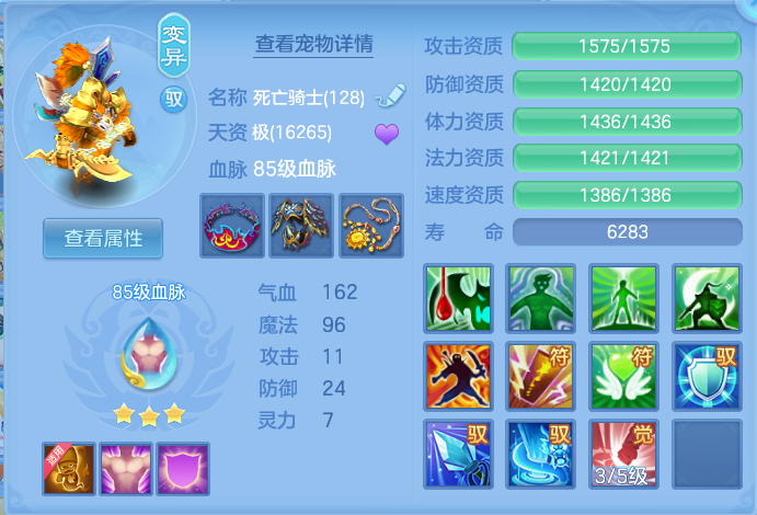 微信图片_20260726181444_72_1582.png