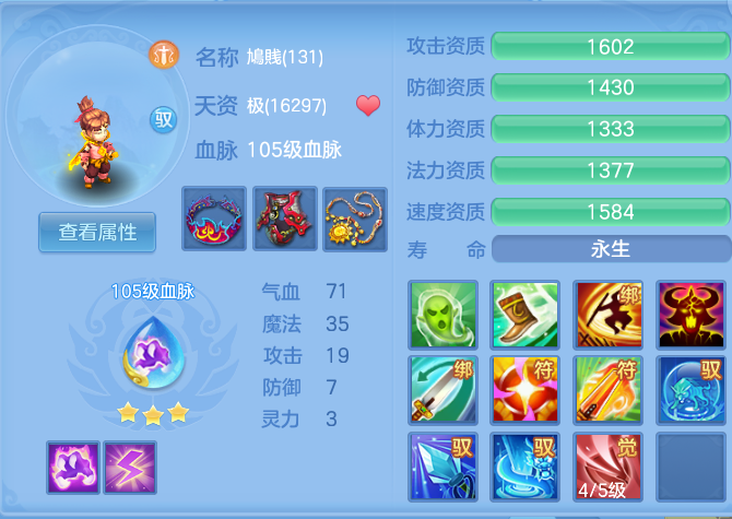 微信图片_20260726181455_74_1582.png
