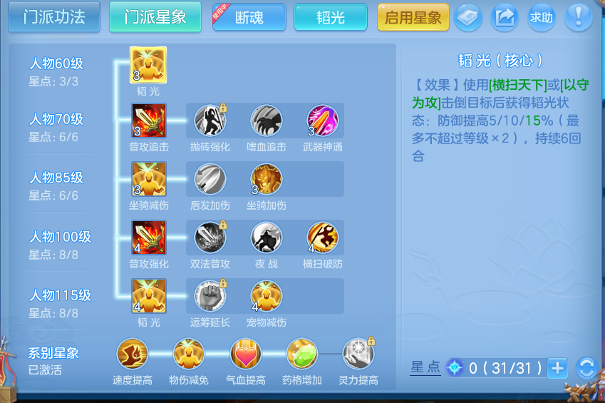 微信图片_20260726181541_79_1582.png