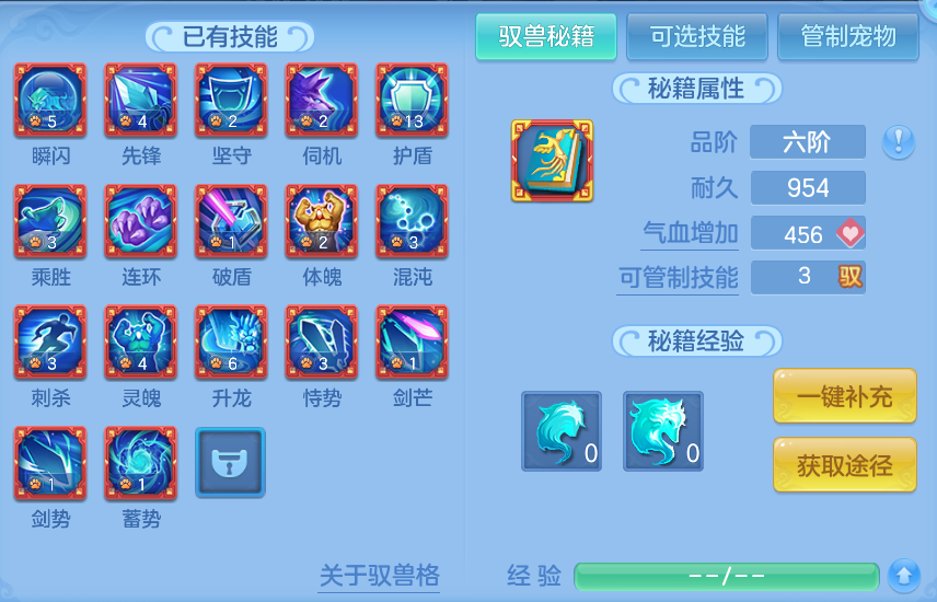 微信图片_20260726181522_76_1582.png