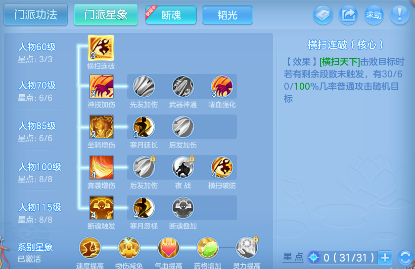 微信图片_20260726181541_78_1582.png