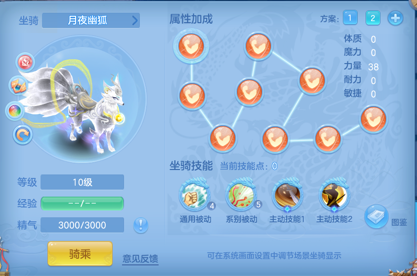 微信图片_20260726181522_77_1582.png