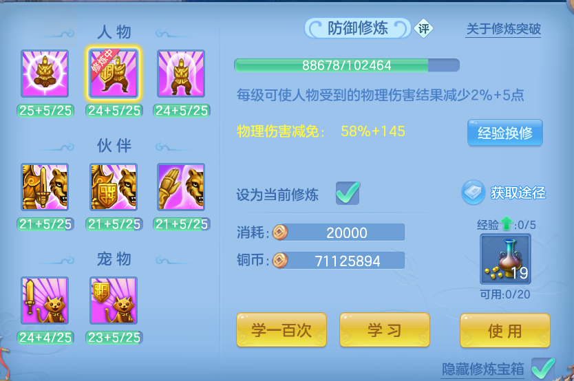 微信图片_20260726181541_80_1582.png