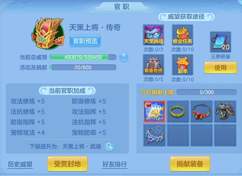微信图片_20260726181621_83_1582.png