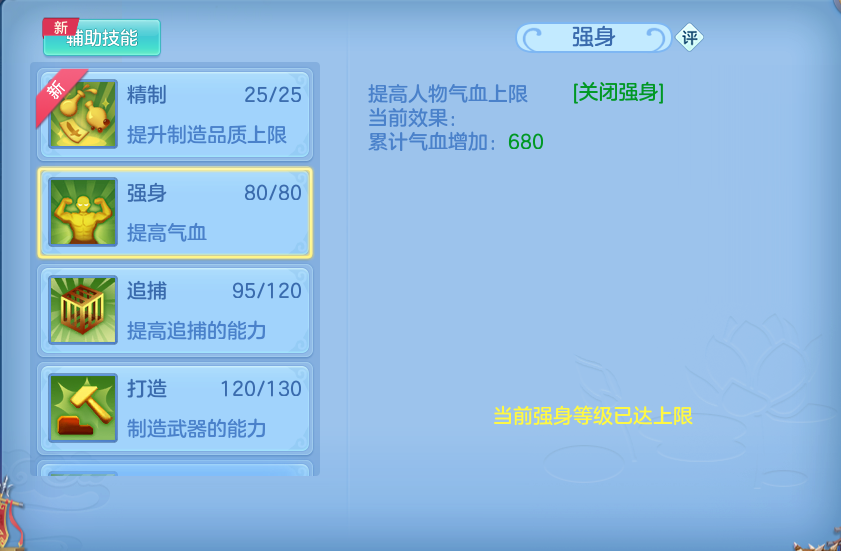 微信图片_20260726181541_81_1582.png