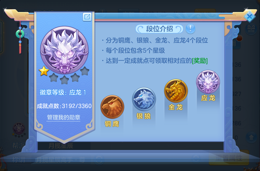 微信图片_20260726181621_84_1582.png