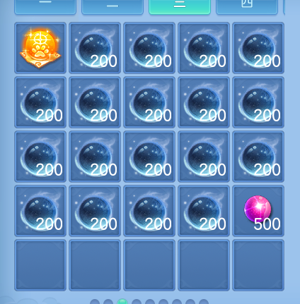 微信图片_20260726181739_90_1582.png