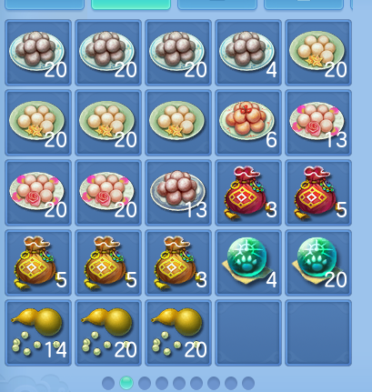 微信图片_20260726181739_89_1582.png
