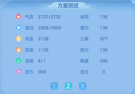 微信图片_20260726181621_85_1582.png