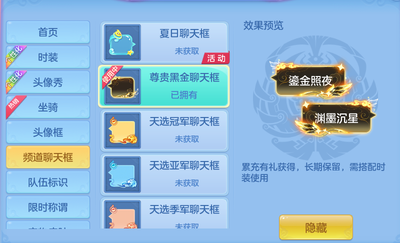 微信图片_20260726181634_86_1582.png