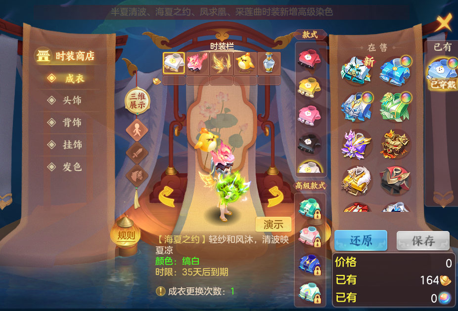 微信图片_20260726181646_87_1582.png