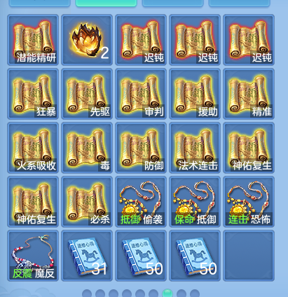 微信图片_20260726181739_91_1582.png