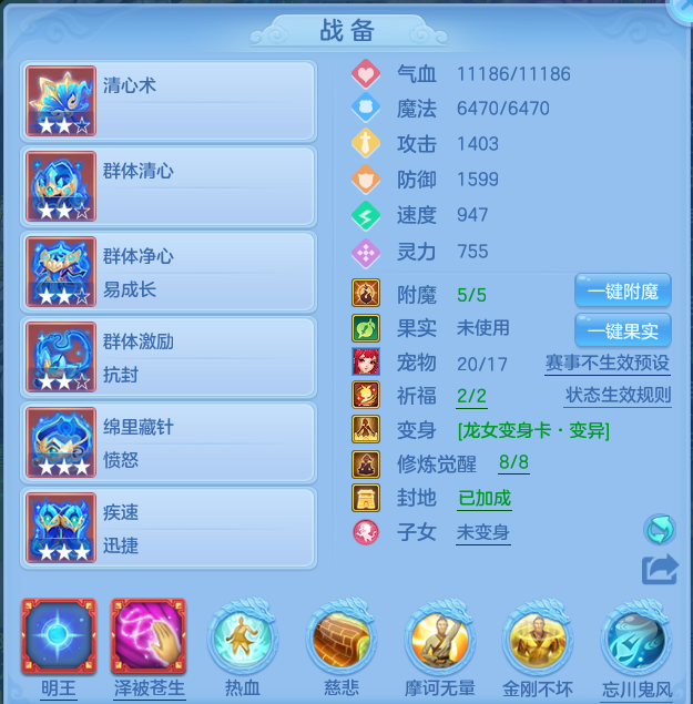 微信图片_20260726183034_25_1586.png