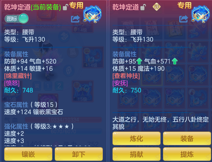 微信图片_20260726183533_31_1586.png