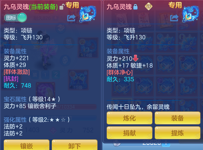 微信图片_20260726183533_33_1586.png