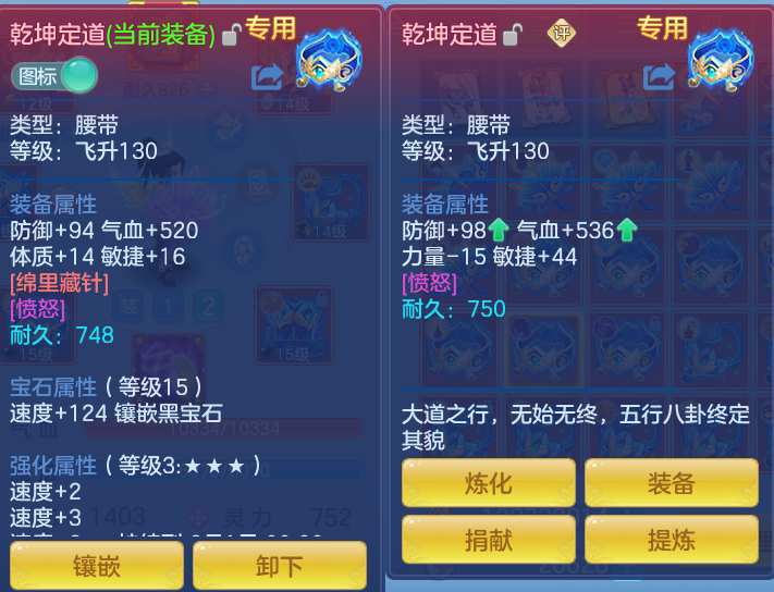 微信图片_20260726183533_32_1586.png