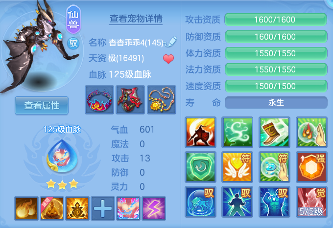 微信图片_20260726183604_38_1586.png