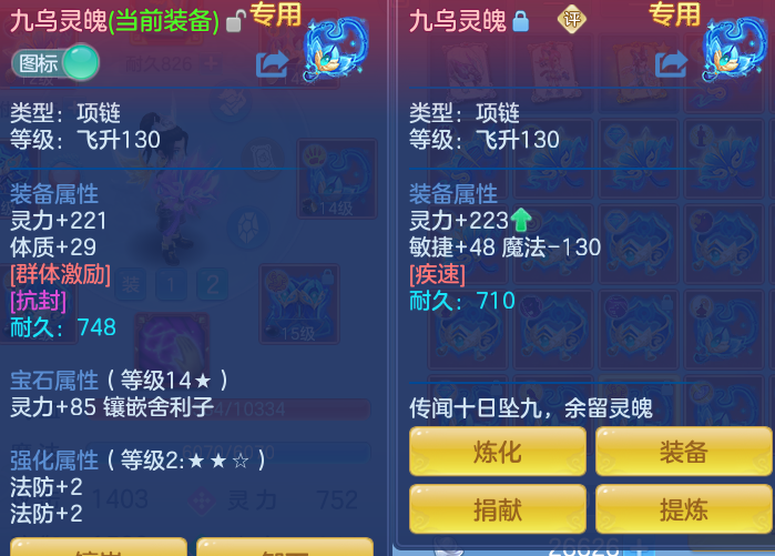 微信图片_20260726183533_34_1586.png