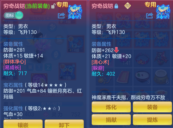 微信图片_20260726183533_35_1586.png