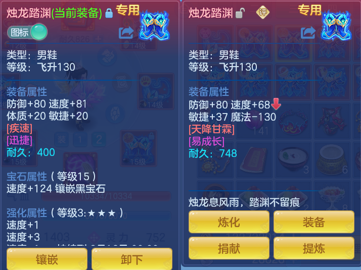 微信图片_20260726183533_36_1586.png
