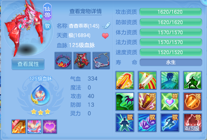 微信图片_20260726183604_39_1586.png