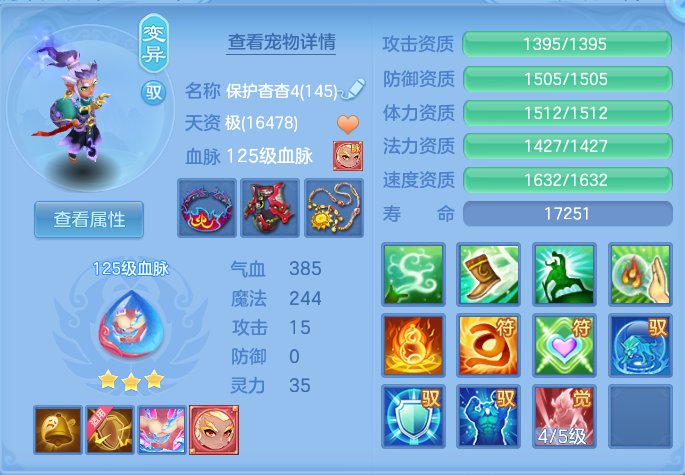 微信图片_20260726183823_44_1586.png