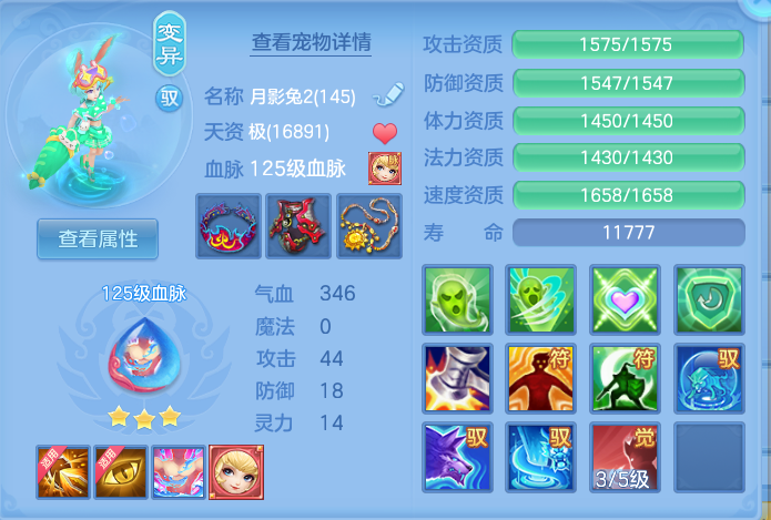 微信图片_20260726183823_47_1586.png