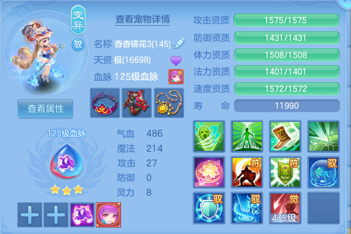 微信图片_20260726183823_48_1586.png