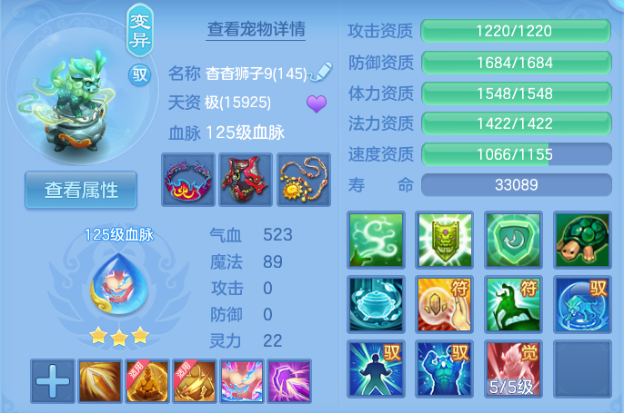 微信图片_20260726183824_51_1586.png